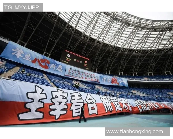 天津天海足球俱乐部重整旗鼓迎接新赛季球迷期待再创辉煌 天津天海足球俱乐部重整旗鼓迎接新赛季球迷期待再创辉煌