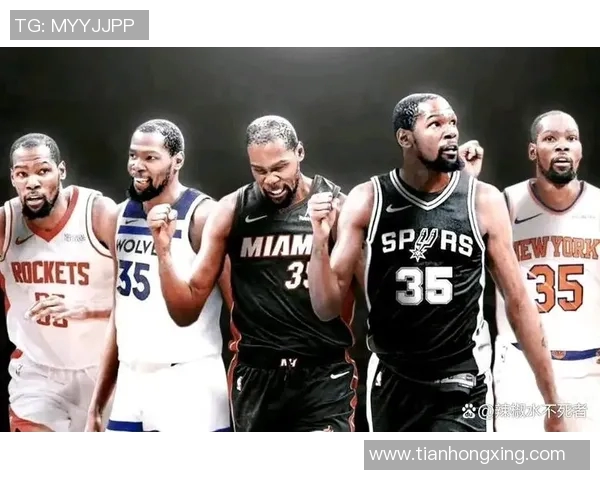 杜兰特交易传闻升温马刺领衔五支关注球队争夺战 杜兰特交易传闻升温马刺领衔五支关注球队争夺战