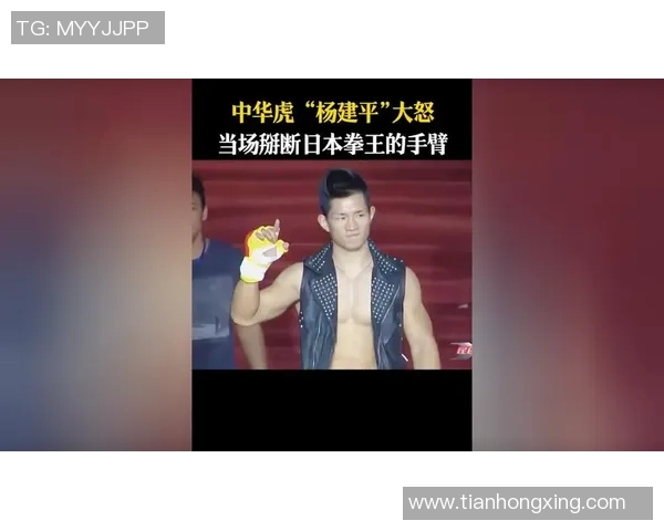 播求与一龙的巅峰对决结果揭晓谁才是真正的武林高手